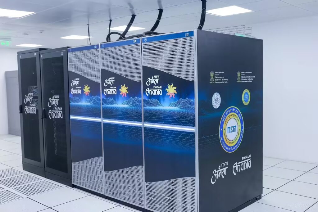 PARAM ANANTA SUPER COMPUTER RAJITGURU.IN